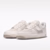 IMG_0794 NIKE AF1 米白拼接荔枝皮 側面小勾 IR1475-133
